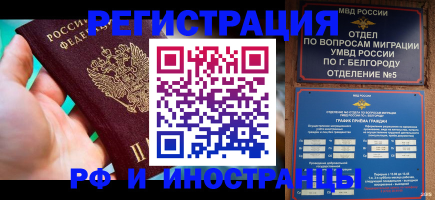 форма 3 в Тюкалинске